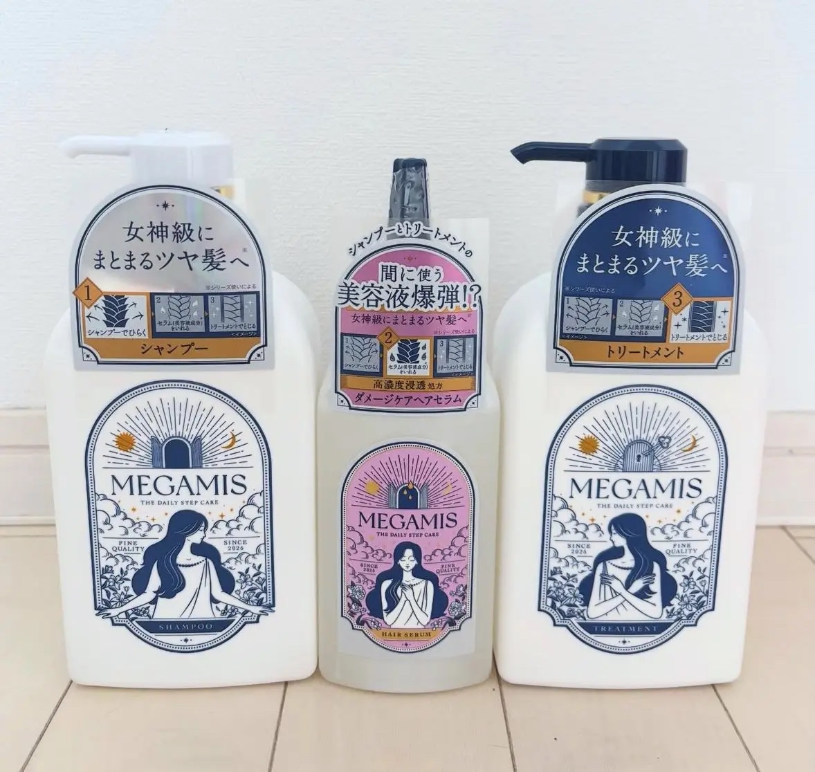 MEGAMIS ヘアセラム/MEGAMIS/洗い流すヘアトリートメントを使ったクチコミ（1枚目）