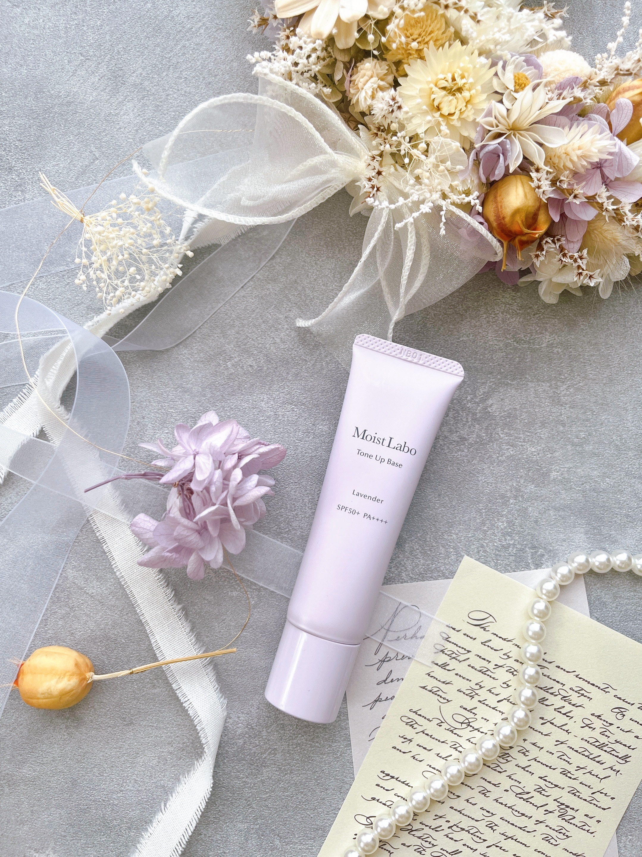 モイストラボ　トーンアップ下地/Moist Labo/化粧下地を使ったクチコミ（1枚目）