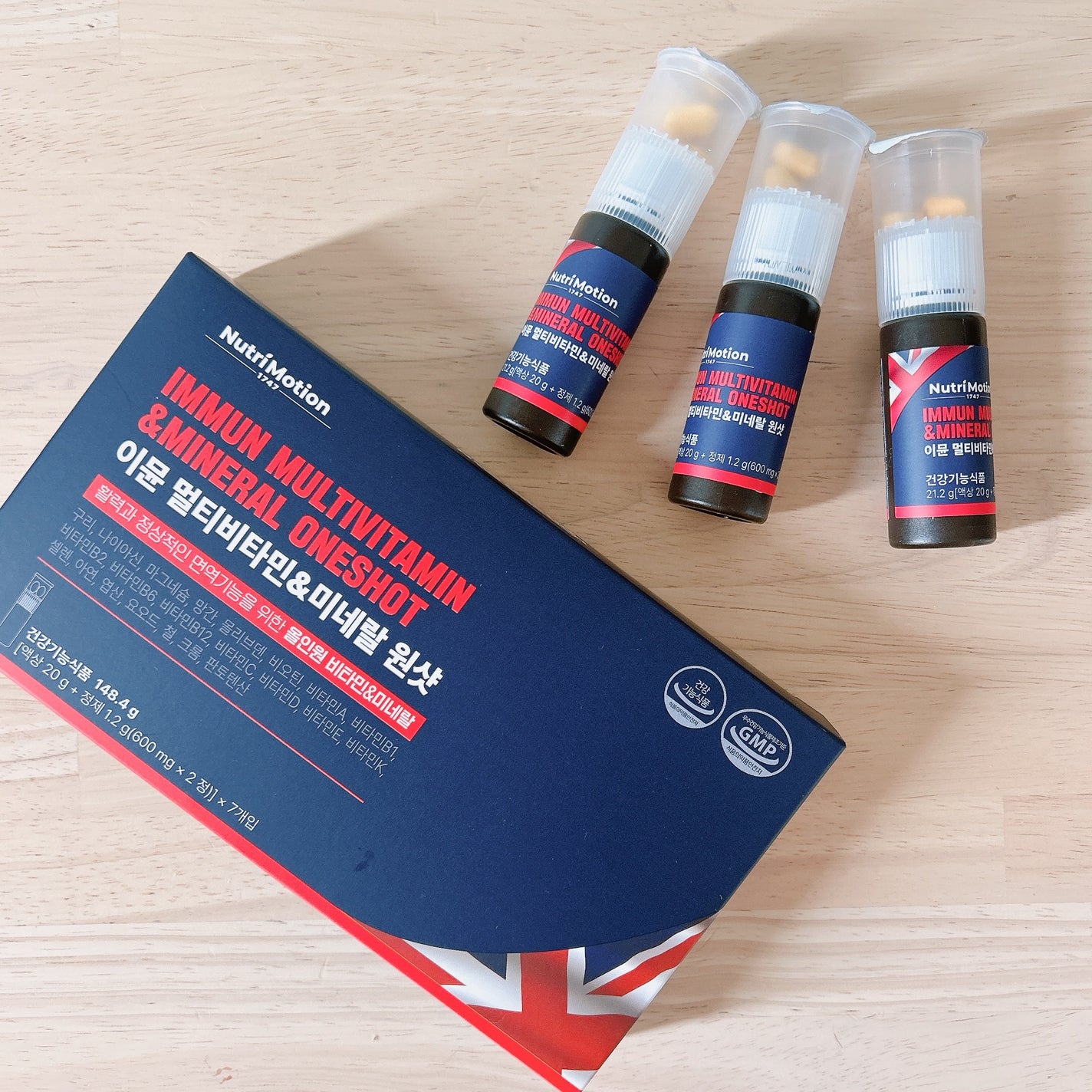 みーさん¨̮⸝⋆ on LIPS 「𝗡𝘂𝘁𝗿𝗶𝗺𝗼𝘁𝗶𝗼𝗻イミューンマルチビタミン&ミネラルワンシ..」(1枚目)