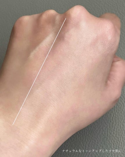 グロウスキンヴェール UV/favs/日焼け止めローションを使ったクチコミ(4枚目)