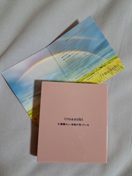 イロアソビ 4色アイパレット/iroasobi/アイシャドウパレットを使ったクチコミ(6枚目)