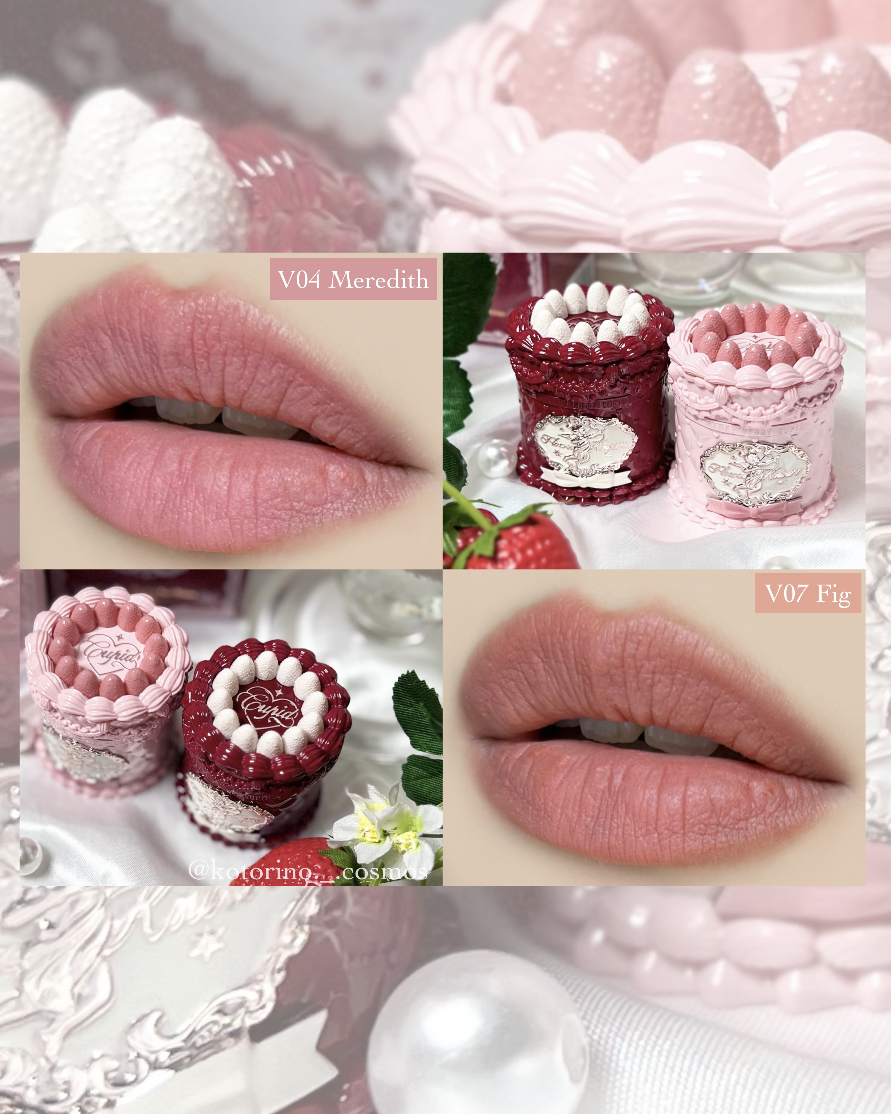 ストロベリーキューピッドコレクション ケーキリップクリーム