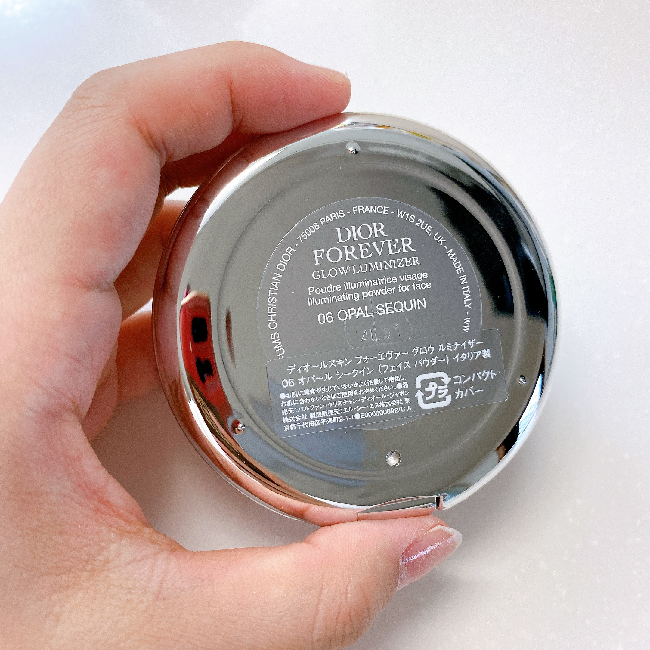 ディオールスキン フォーエヴァー グロウ ルミナイザー 06 オパール シークイン/Dior/ハイライトを使ったクチコミ（3枚目）