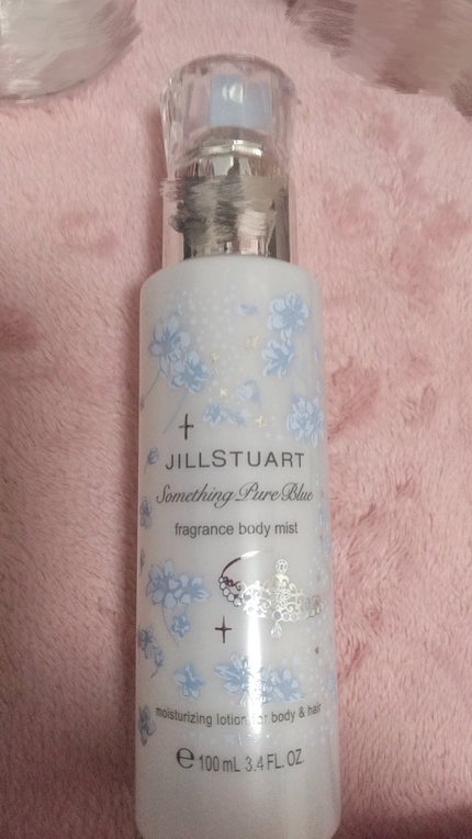 ジルスチュアート サムシングピュアブルー フレグランス ボディミスト/JILL STUART/ミスト状化粧水を使ったクチコミ(1枚目)