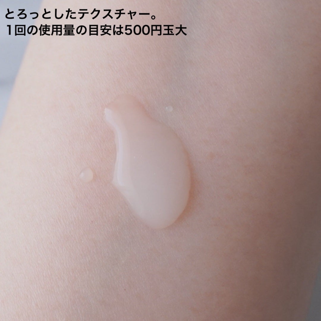 クリアエッセンス エッセンシャルトナー/ピュレア/化粧水を使ったクチコミ(2枚目)