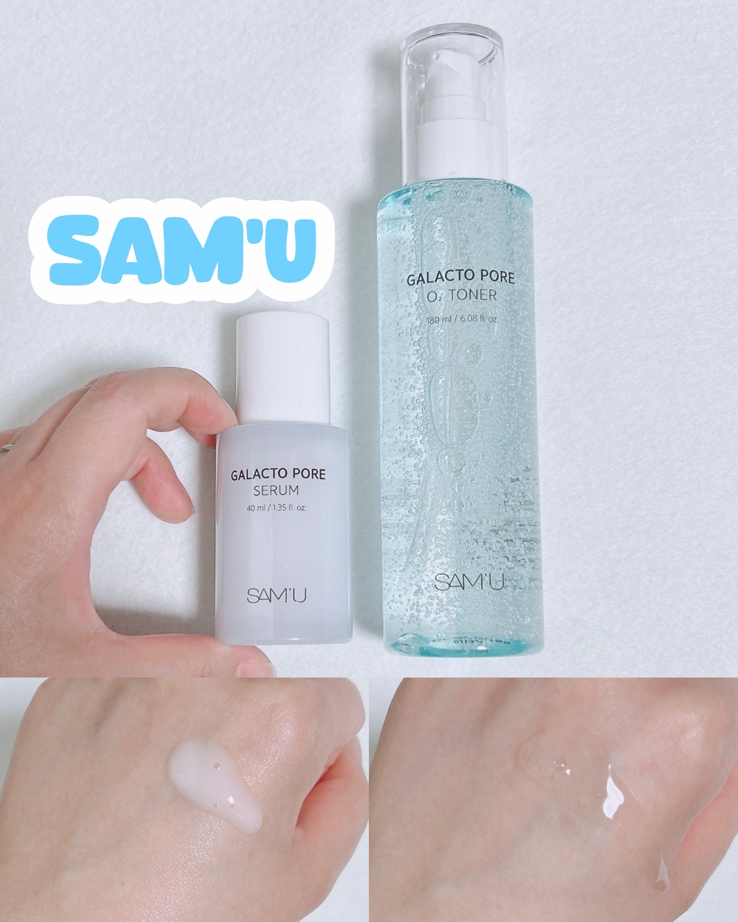 サミュ ガラクトポア セラム/SAM'U/美容液を使ったクチコミ（1枚目）