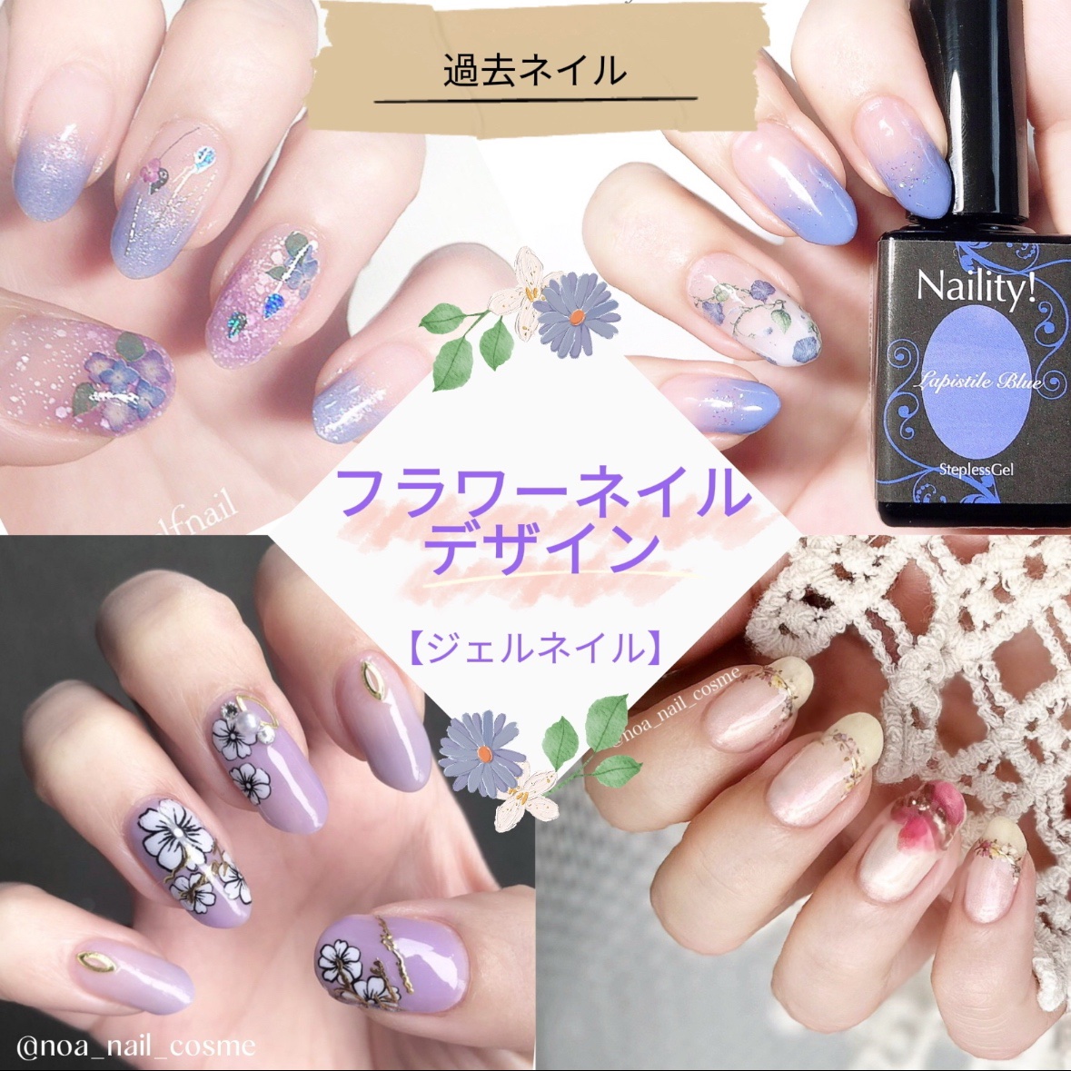 ジェルネイル GM139 サンドデューン/ジェルミーワン/ジェルネイルを使ったクチコミ（1枚目）