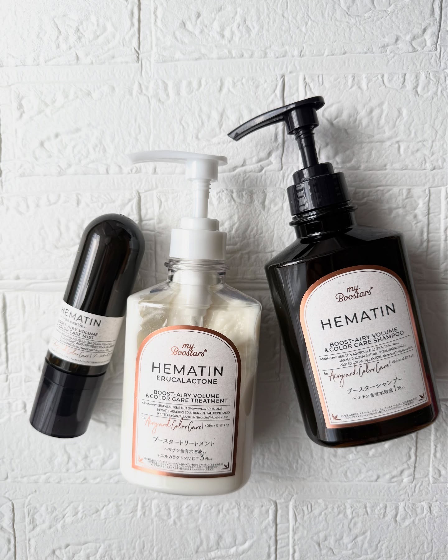 ヘマチン ブースター ミスト/マイブースターズ/ヘアマスク・ヘアパックを使ったクチコミ（1枚目）