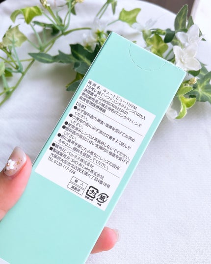 lalacia ララシア カラコンワンデー/LaLaCia/ワンデー(1DAY)カラコンを使ったクチコミ(6枚目)