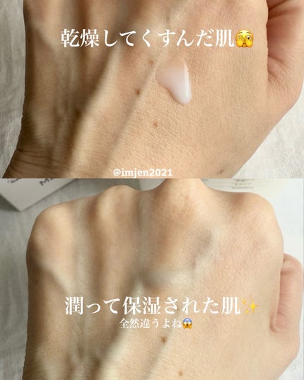 ミルクブライトニングトナー/MEDIHEAL/化粧水を使ったクチコミ(2枚目)