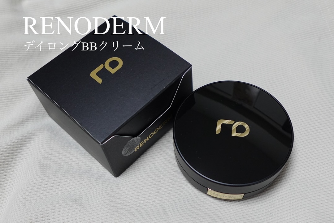 ディロングBBクリーム/RENODERM/BBクリームを使ったクチコミ（1枚目）