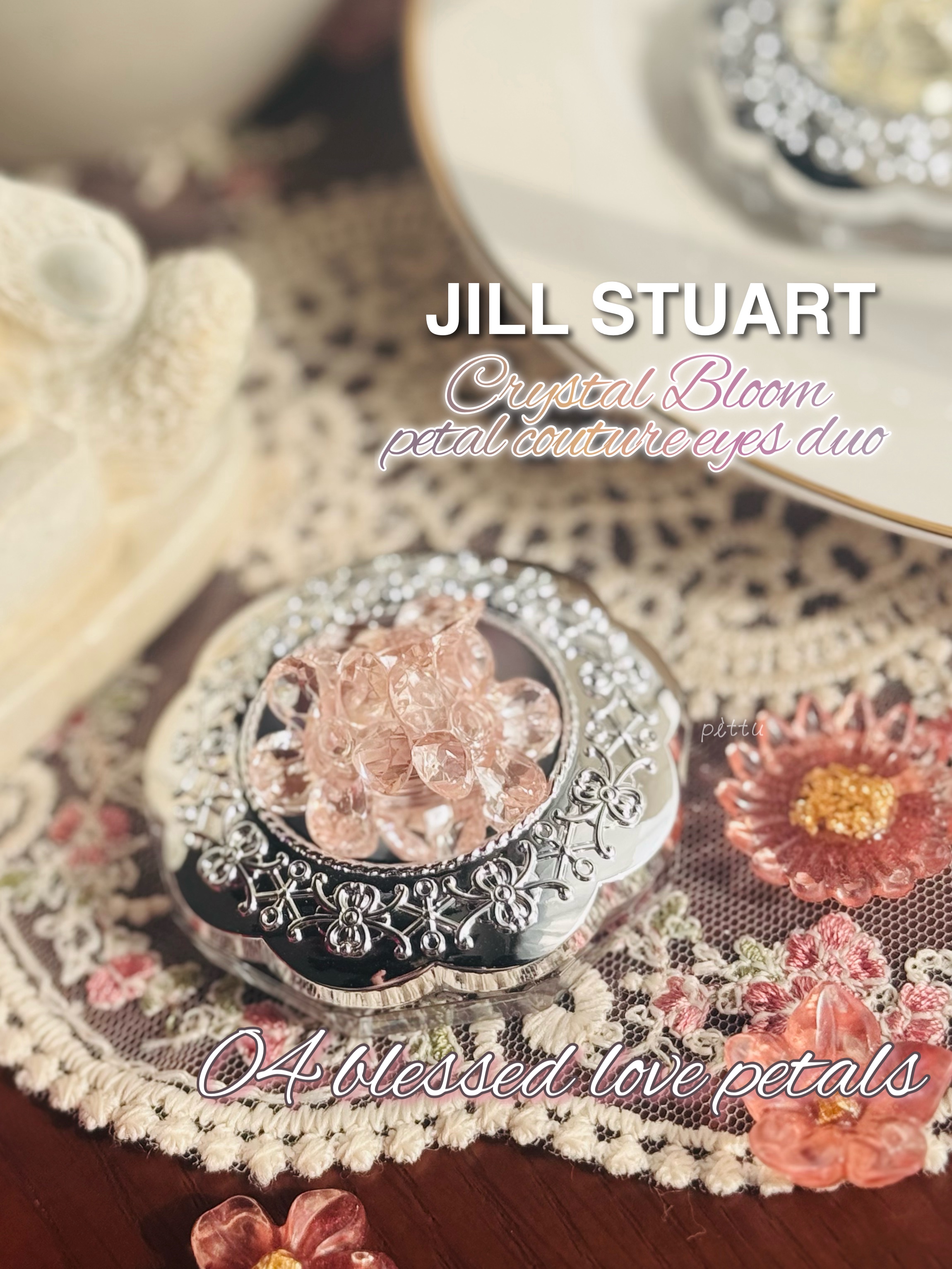 ジルスチュアート クリスタルブルーム ペタルクチュールアイズ デュオ/JILL STUART/アイシャドウパレットを使ったクチコミ（1枚目）