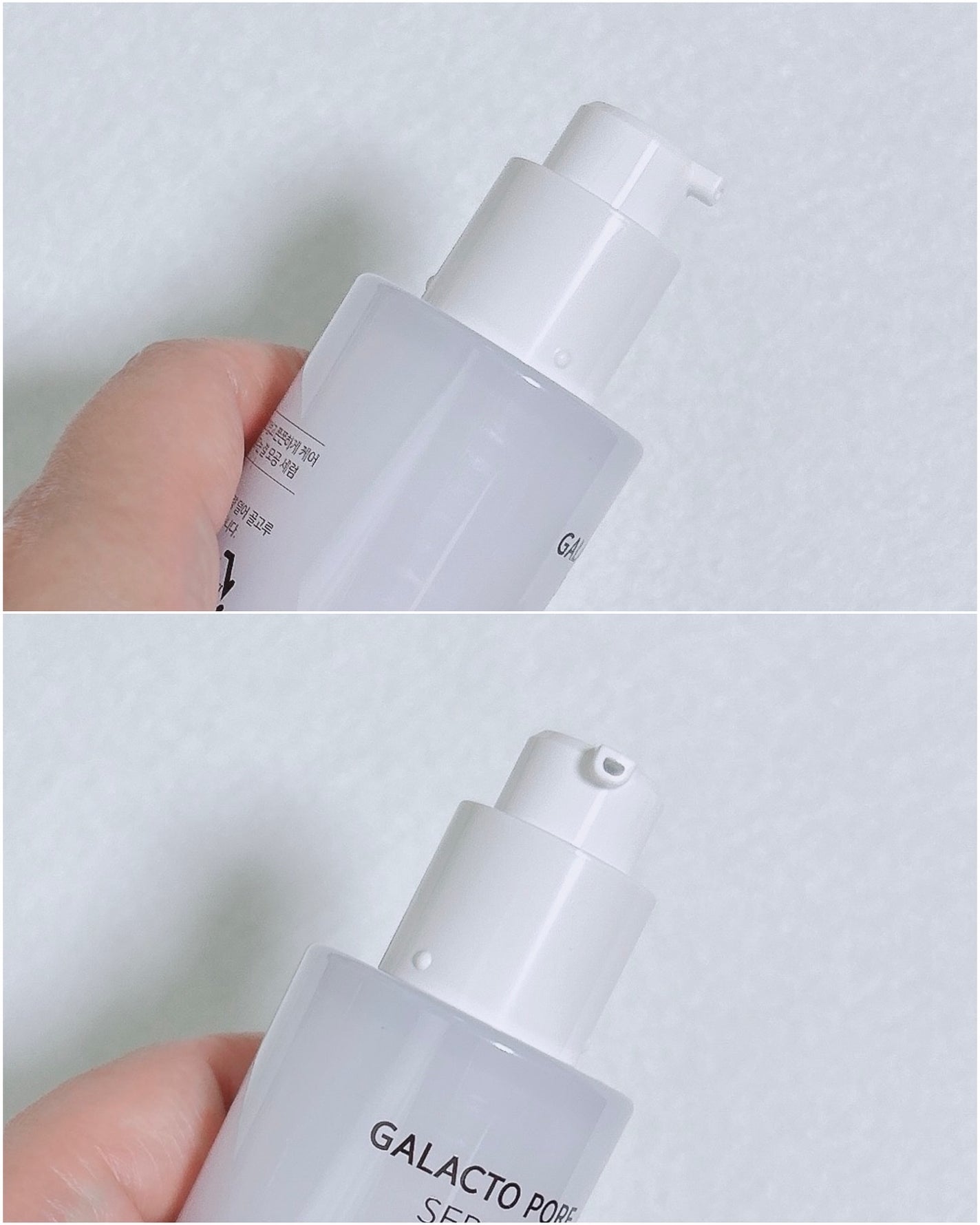 サミュ ガラクトポア セラム/SAM'U/美容液を使ったクチコミ(8枚目)