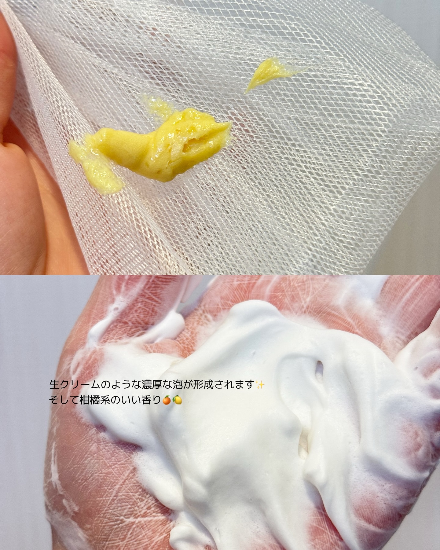 PDRN ビタグル カプセル 化粧水/Klairs/化粧水を使ったクチコミ（3枚目）