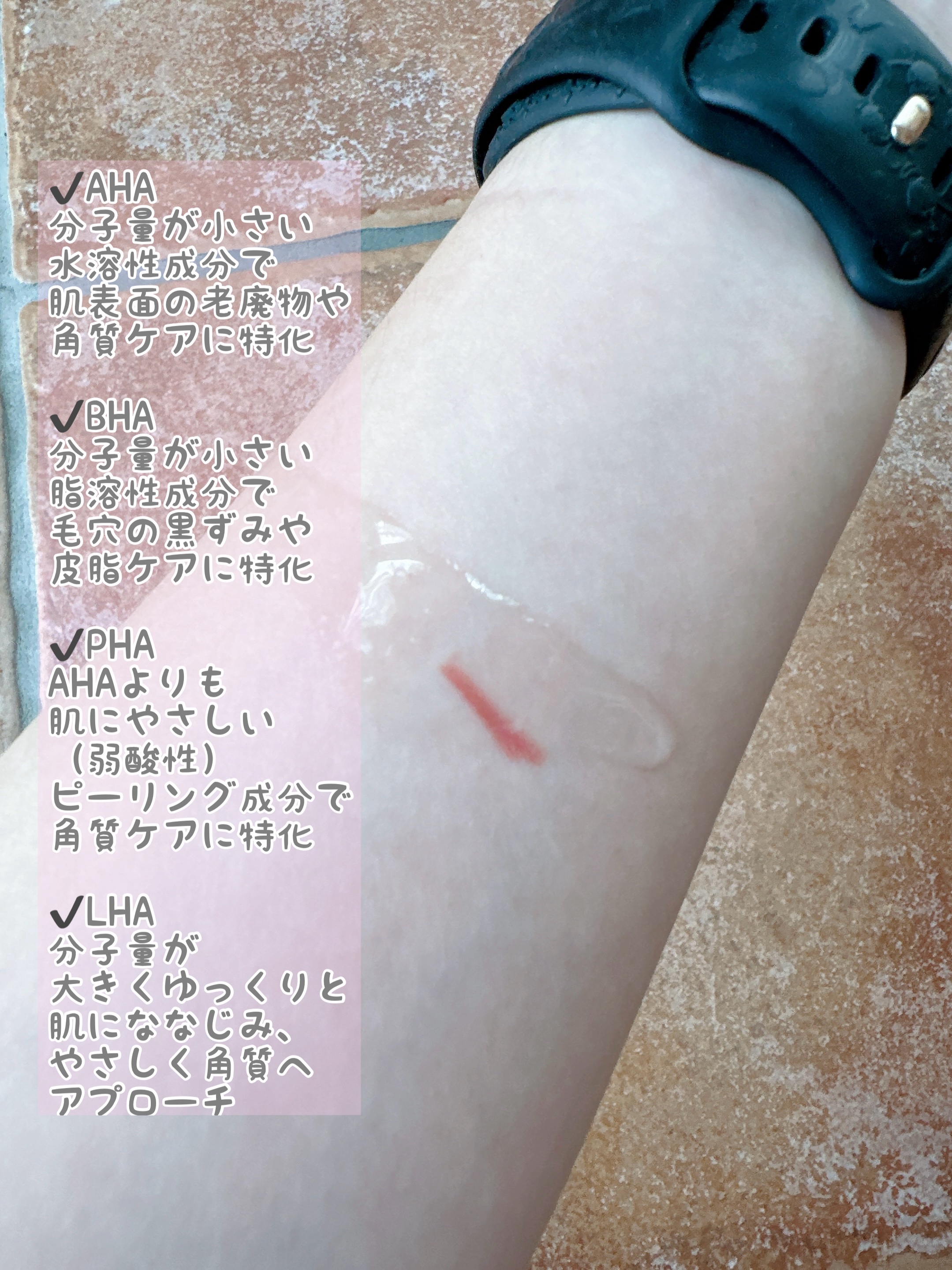 ディープクリアクレンジングオイル/TFIT/オイルクレンジングを使ったクチコミ（3枚目）