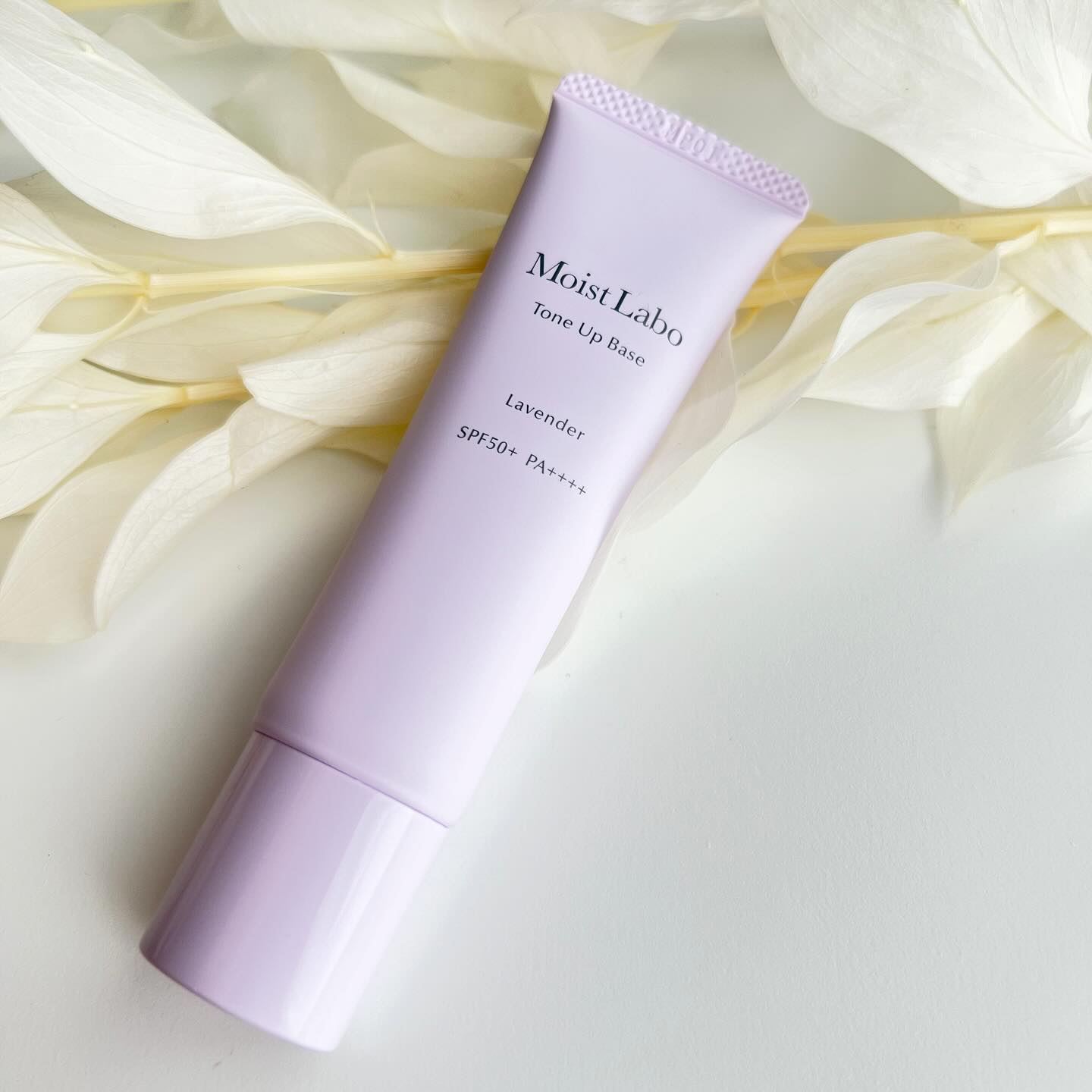 モイストラボ　トーンアップ下地/Moist Labo/化粧下地を使ったクチコミ（1枚目）