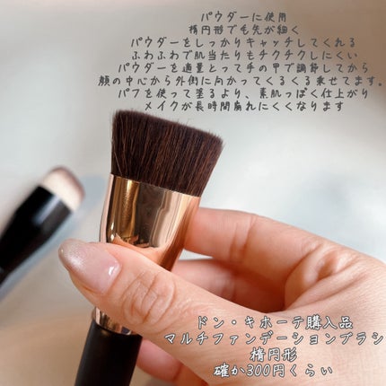 マシュマロフィニッシュパウダー ML マットライトオークル(旧パッケージ)/キャンメイク/プレストパウダーの画像