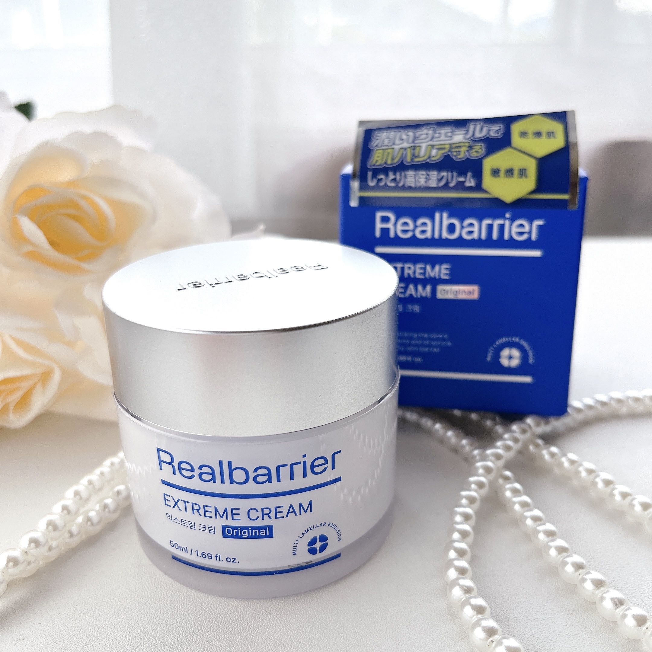 リアルバリア エクストリームクリーム オリジナル/Real Barrier/フェイスクリームを使ったクチコミ（1枚目）