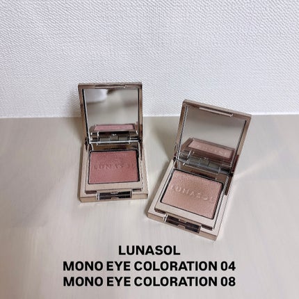 ルナソル モノアイカラーレーション/LUNASOL/単色アイシャドウを使ったクチコミ(1枚目)