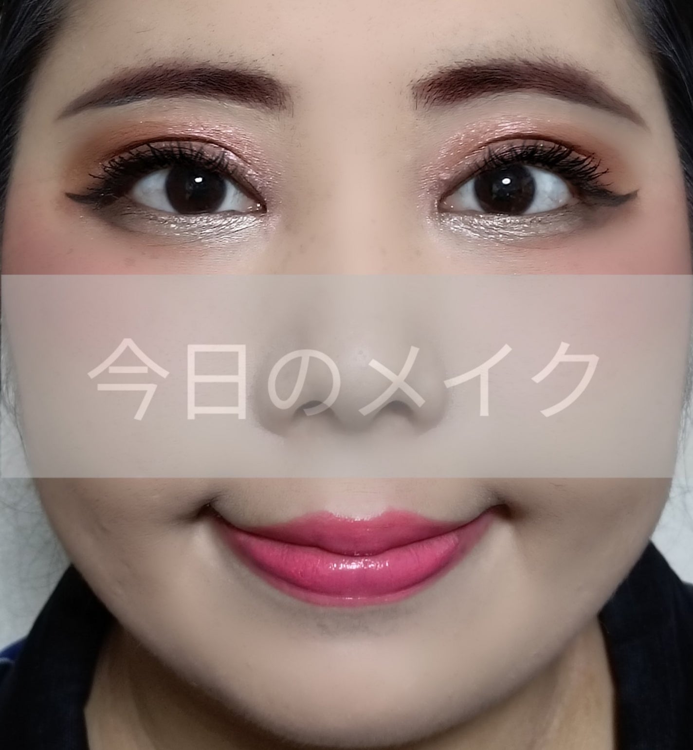 ステイオンバームルージュ/キャンメイク/口紅を使ったクチコミ(1枚目)