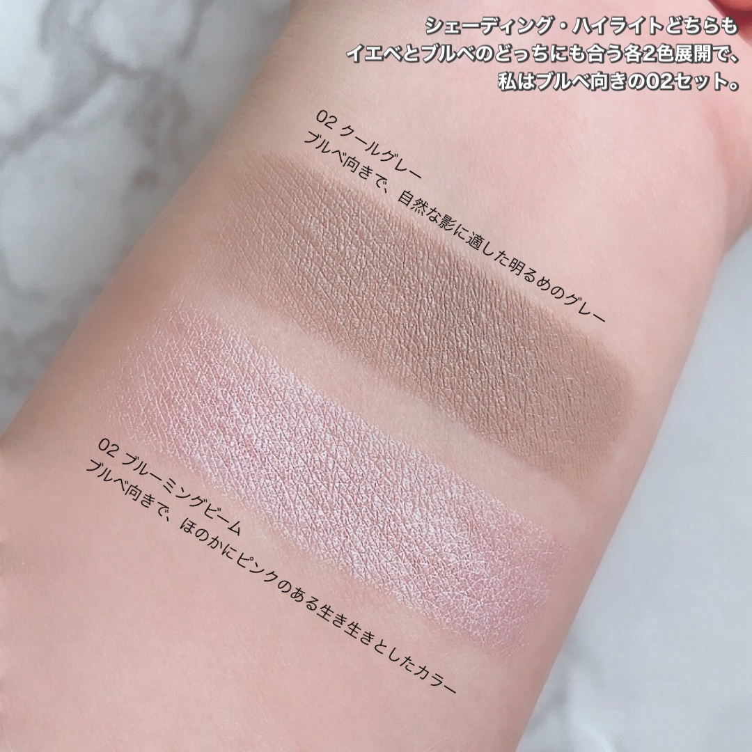 Dカットレイヤーシェーディングスティック/LUNA/シェーディングを使ったクチコミ（3枚目）