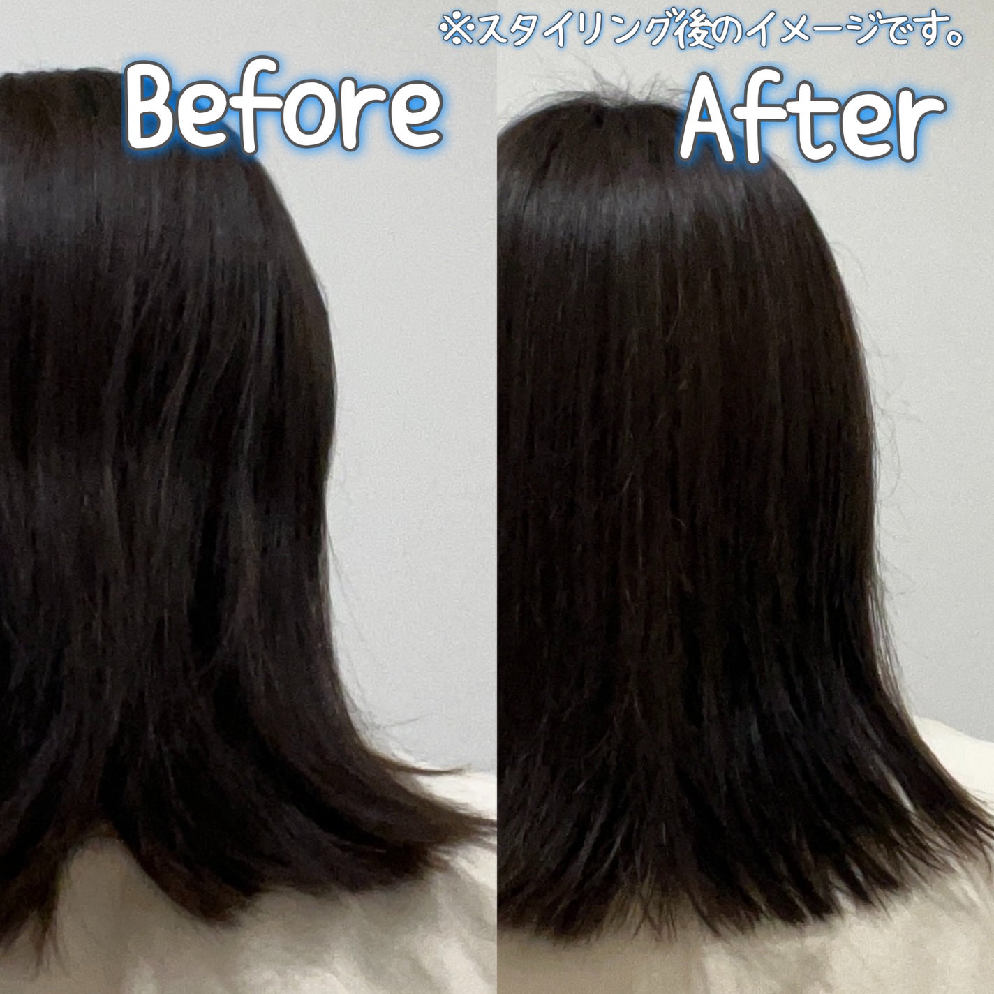 プルント ディープリペア ペアセット アイシークリスタル/Purunt./シャンプー・コンディショナーを使ったクチコミ(5枚目)