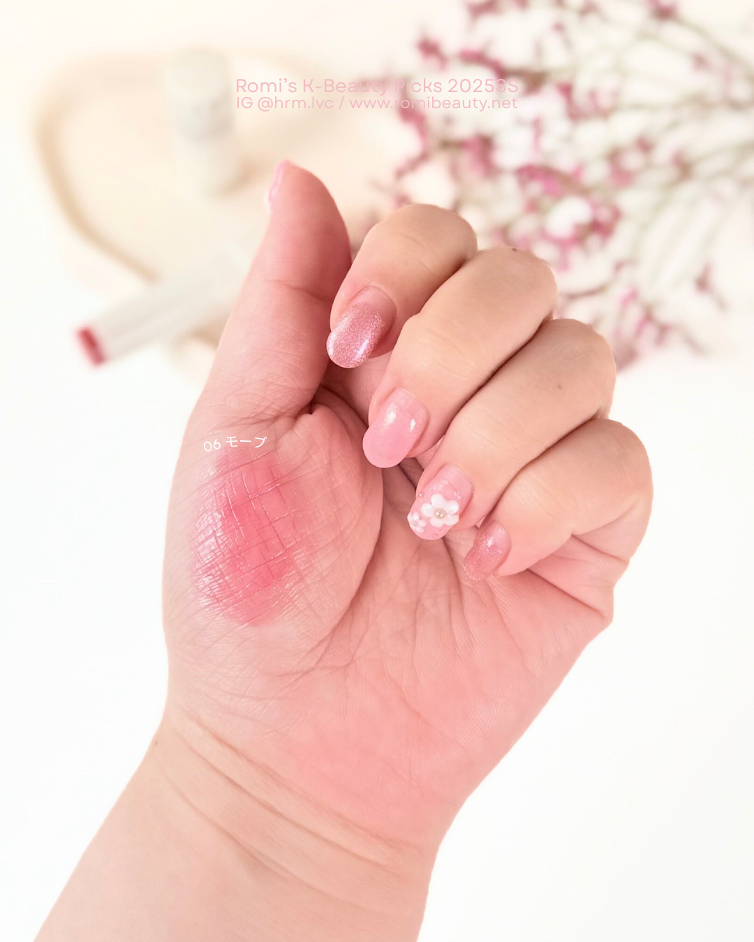 NEARBY Recharging Lip Balm 06 Mauve/Hersteller/口紅を使ったクチコミ（3枚目）