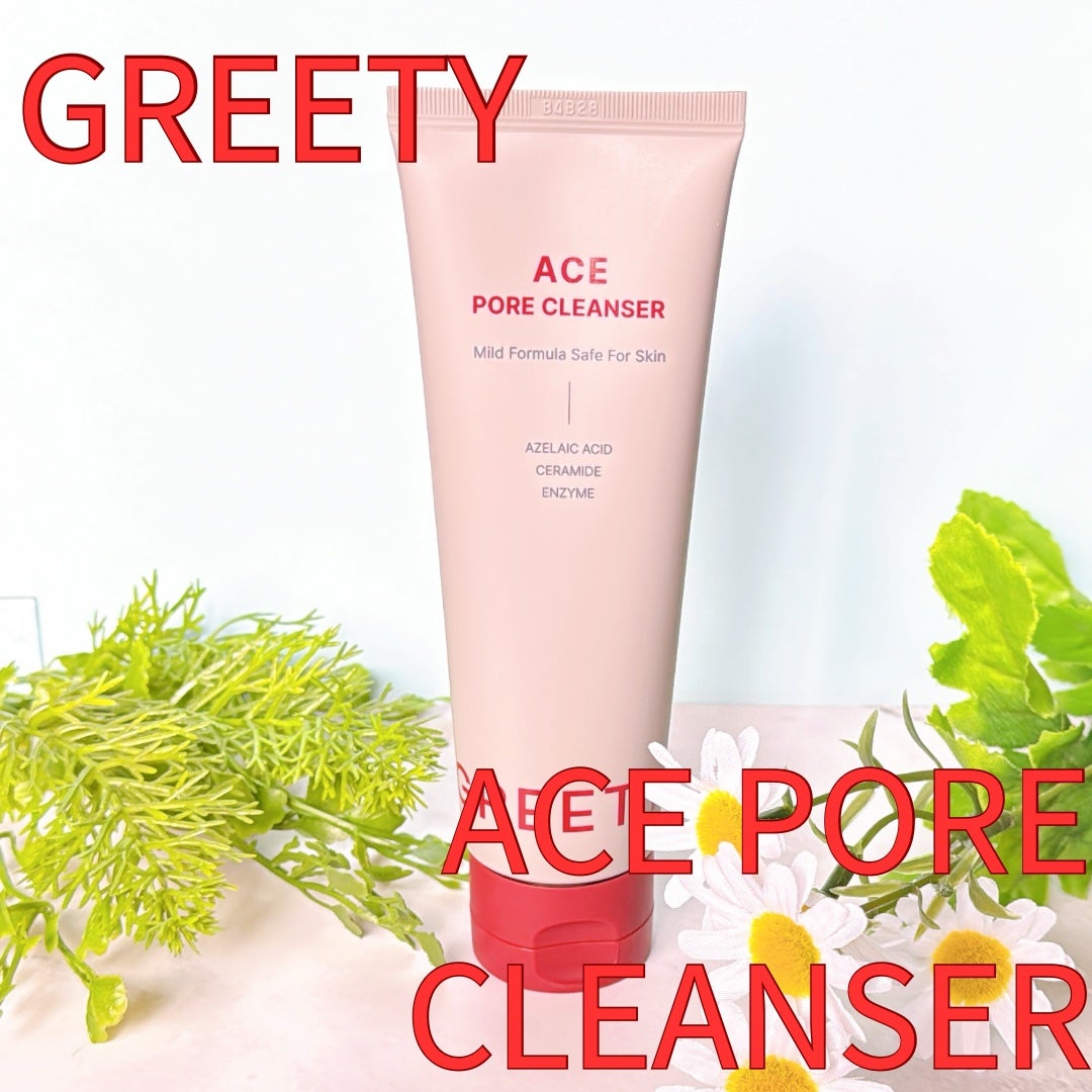ACE pore cleanser /GREETY/洗顔フォームを使ったクチコミ(1枚目)