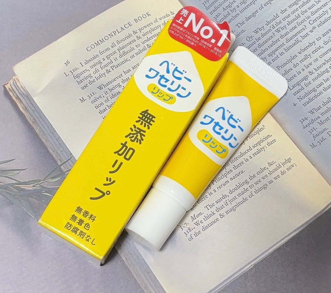 ベビーワセリンリップ/健栄製薬/リップクリームを使ったクチコミ(1枚目)