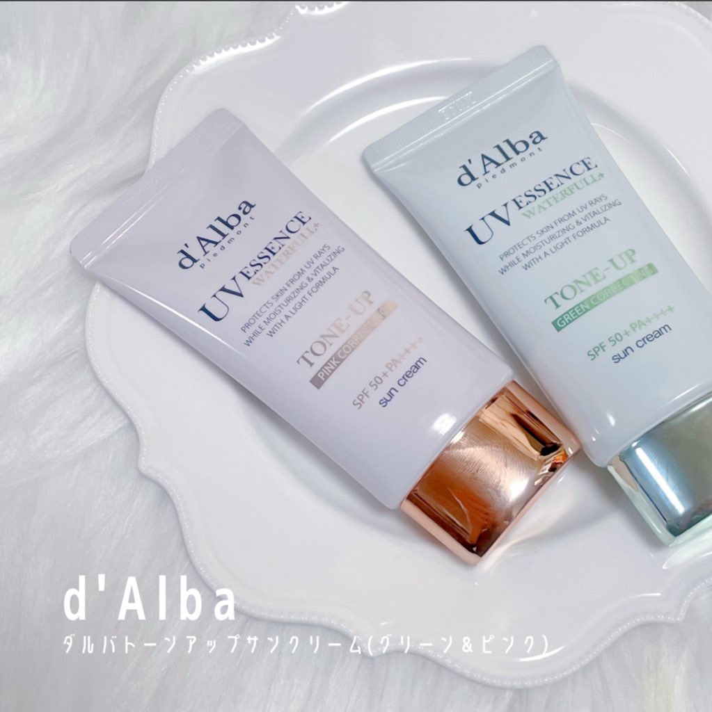 ウォータフルトーンアップサンクリーム/ダルバ/日焼け止めクリームを使ったクチコミ（1枚目）
