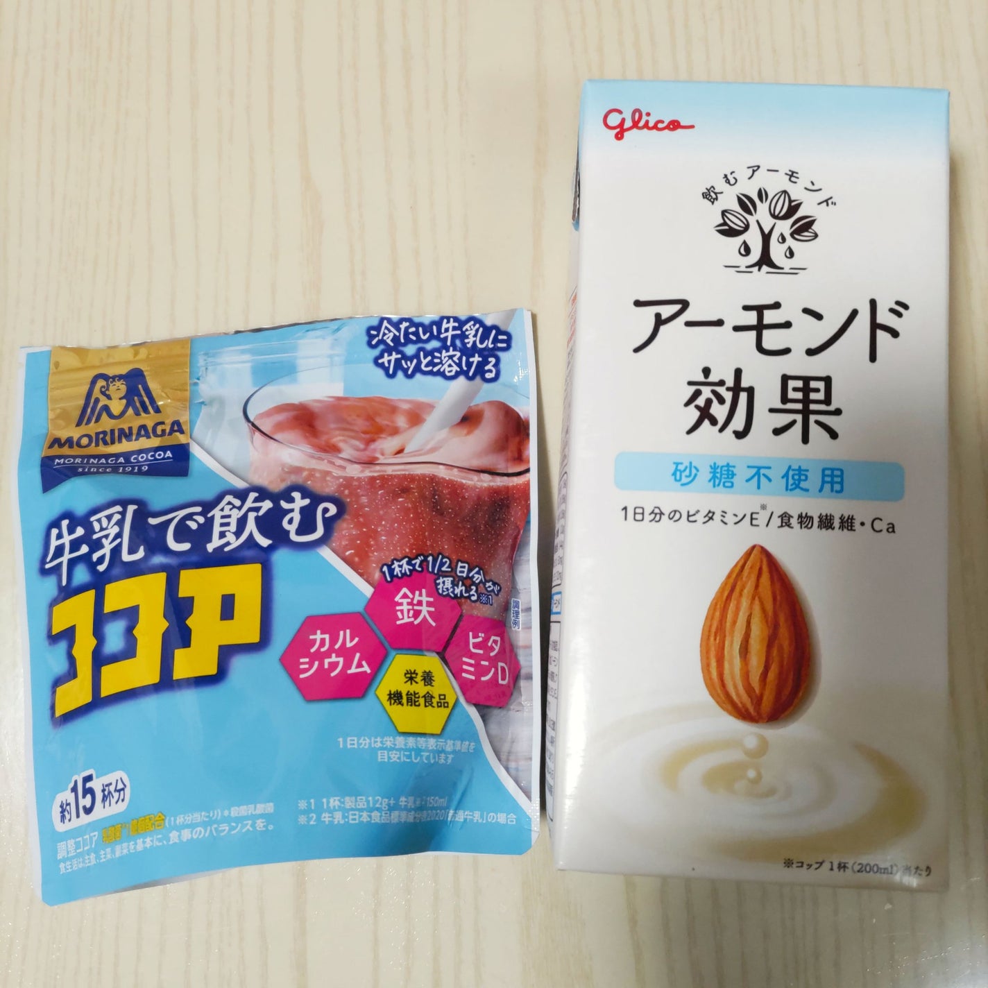 アーモンド効果 砂糖不使用/グリコ/オーツ・アーモンドミルクを使ったクチコミ(1枚目)