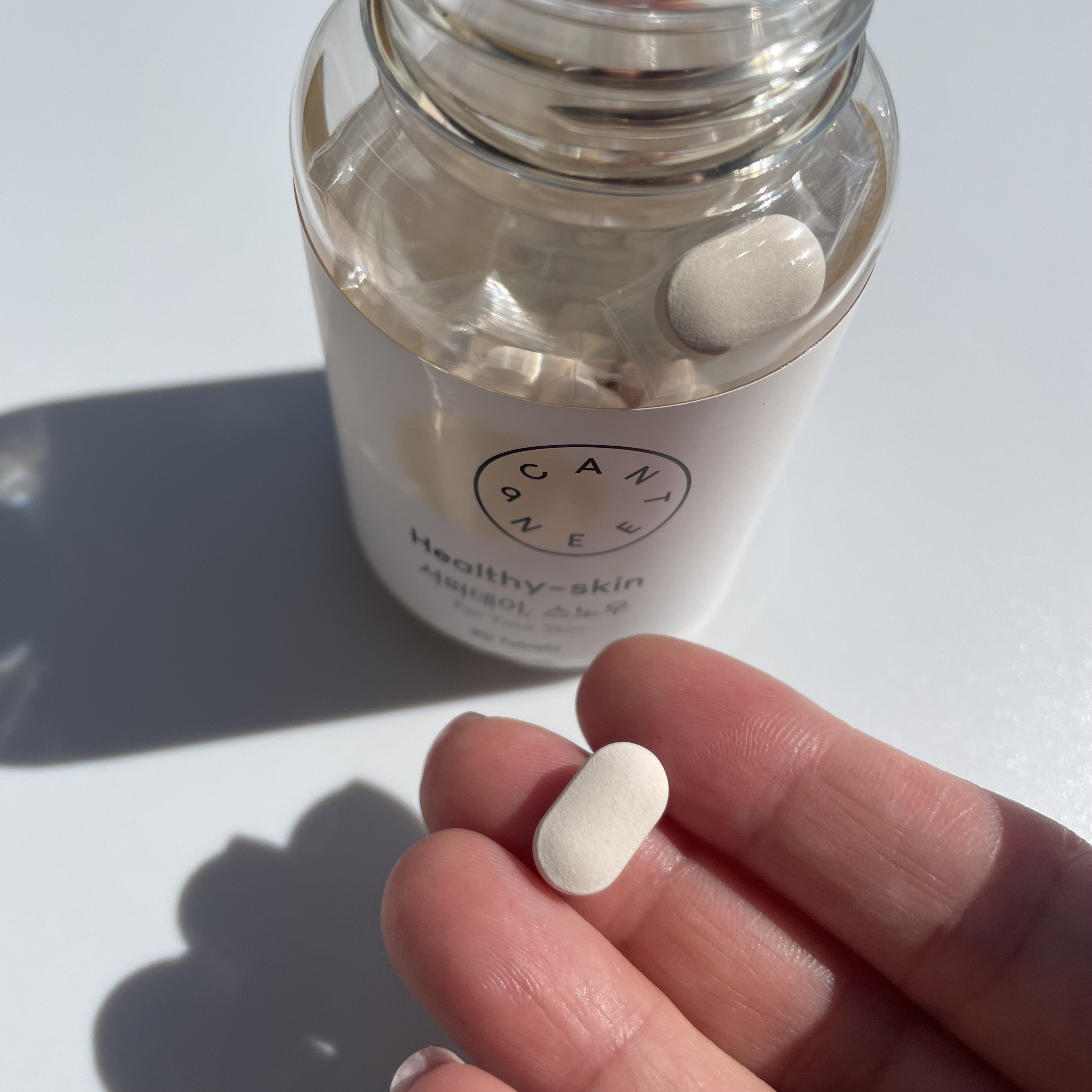 サファーデイ スノー/canteen9/美容サプリメントを使ったクチコミ（2枚目）