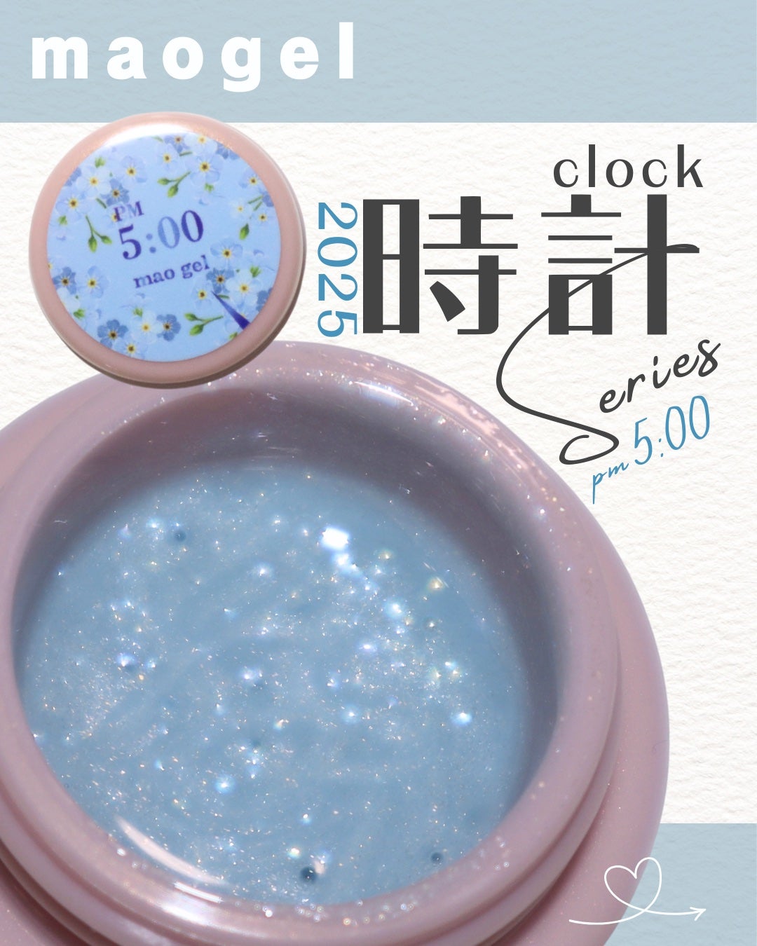 マオジェル/マオネイル/ジェルネイルを使ったクチコミ(1枚目)