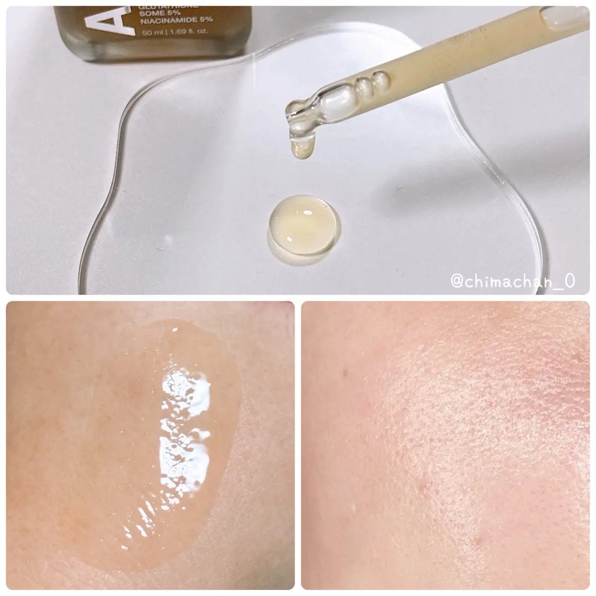 グルタチオングロウアンプル/MEDICUBE/美容液を使ったクチコミ(2枚目)