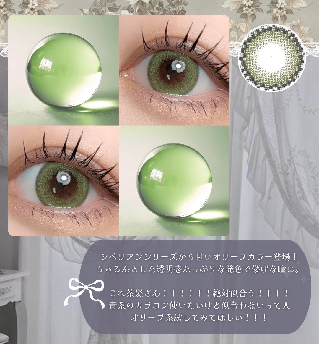 ジルスチュアート ブルーム ミックスブラッシュ コンパクト/JILL STUART/パウダーチークを使ったクチコミ(3枚目)
