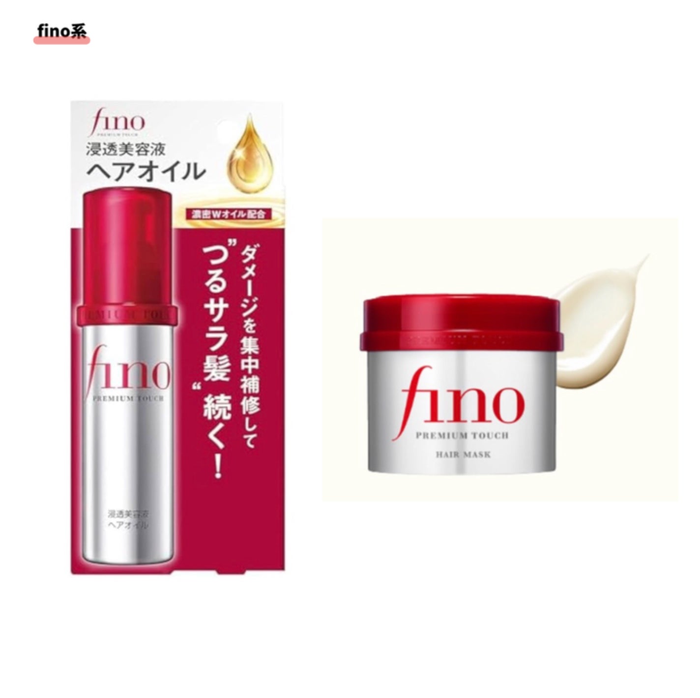 どっかのJC on LIPS 「わたしのほしい物リストつくってみました🧏🏻♀️たくさんの中の..」(6枚目)