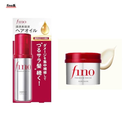 どっかのJC on LIPS 「わたしのほしい物リストつくってみました🧏🏻♀️たくさんの中の..」(6枚目)