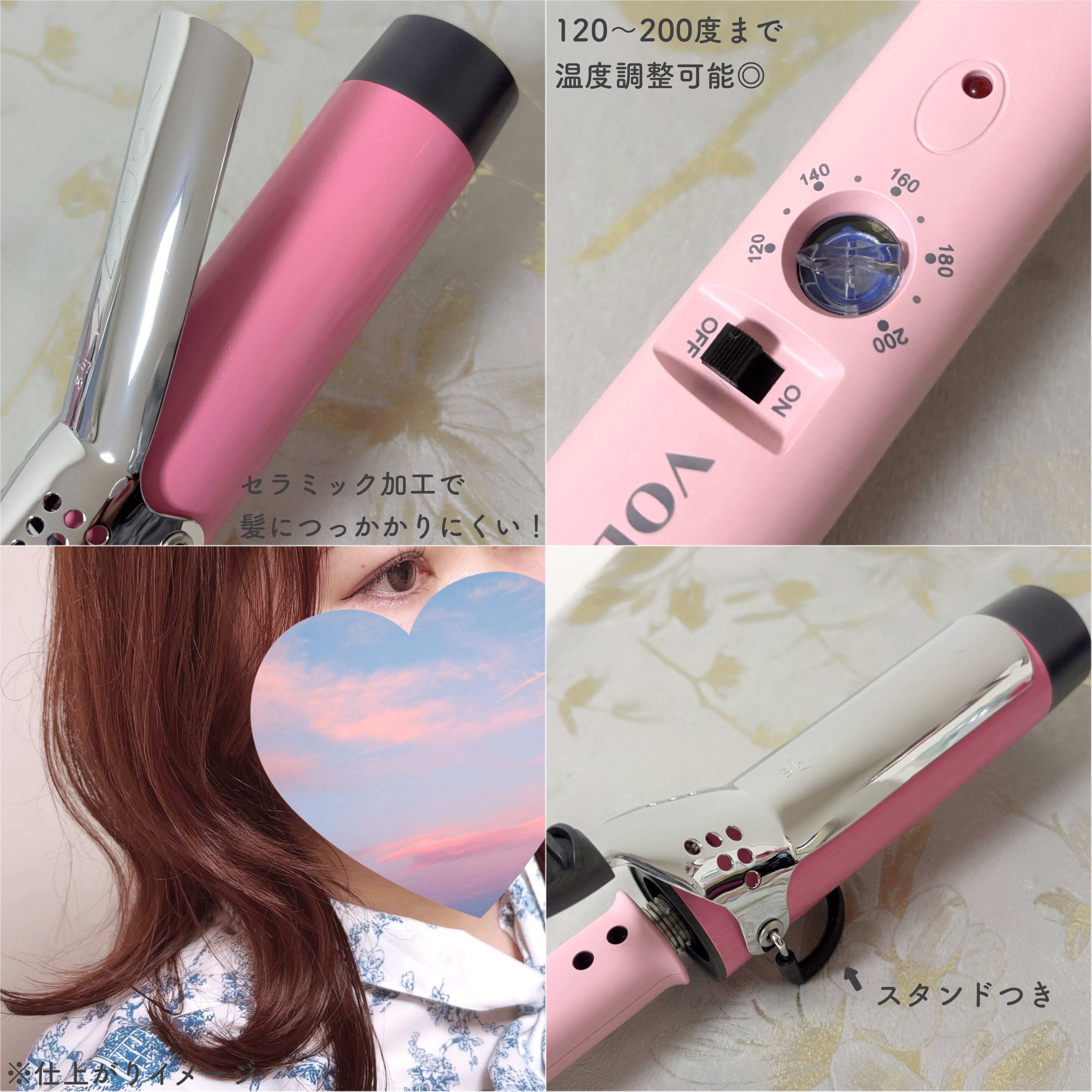 グラムウェーブ カーリングアイロン 36mm/40mm/VODANA (ボダナ)/カールアイロンを使ったクチコミ（2枚目）