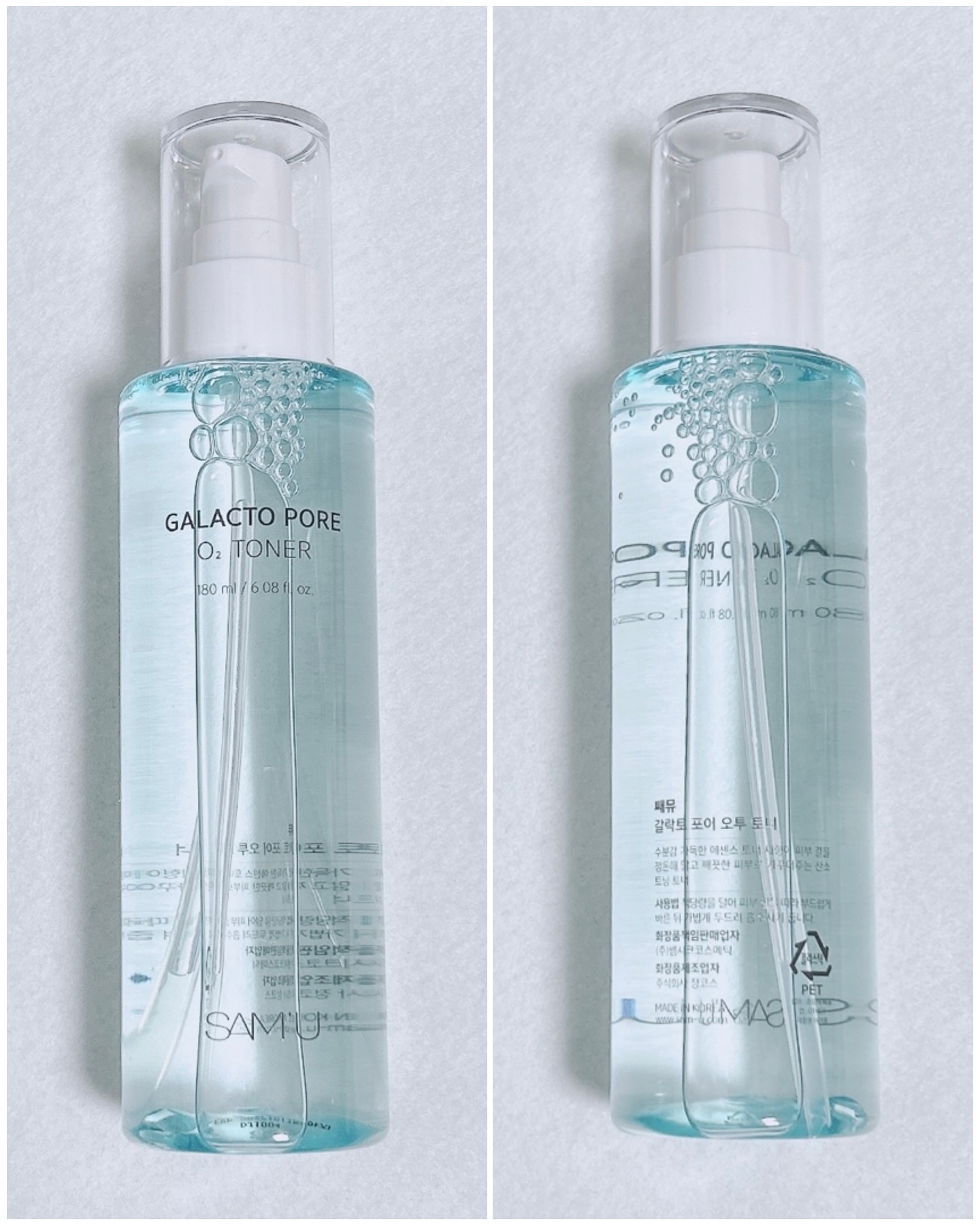 サミュ ガラクトポア セラム/SAM'U/美容液を使ったクチコミ（2枚目）