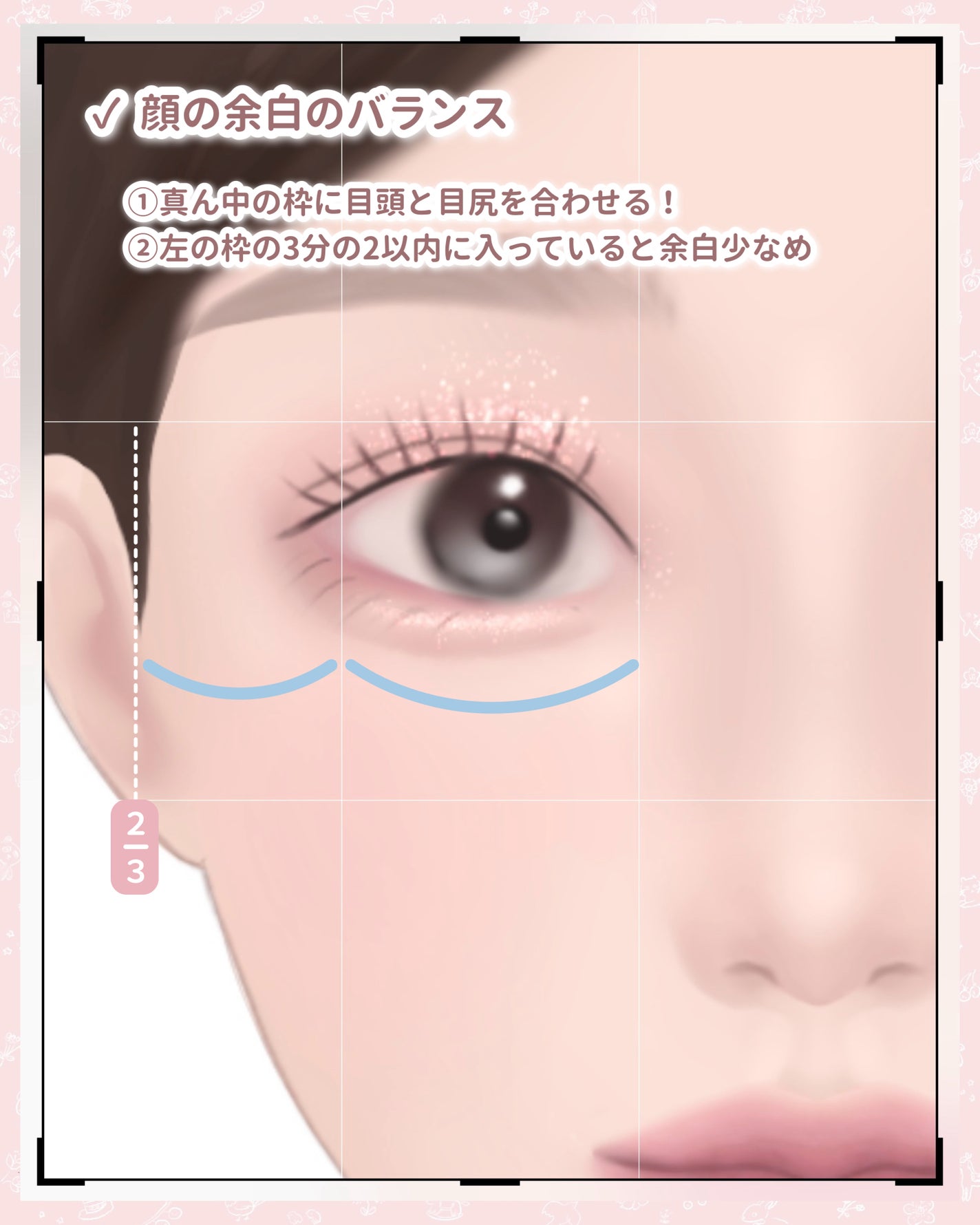 パーソナルカラー診断/Visée/その他を使ったクチコミ(6枚目)