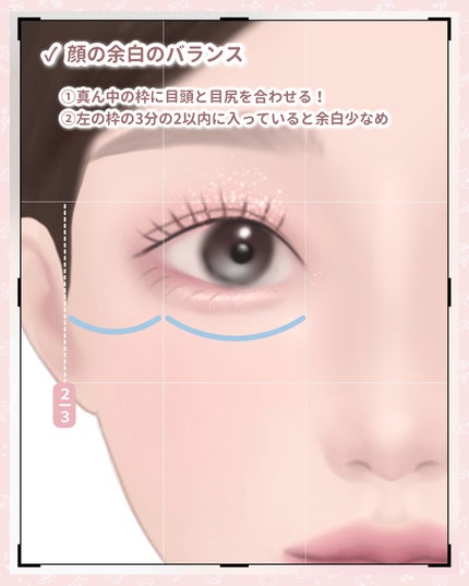 パーソナルカラー診断/Visée/その他を使ったクチコミ(6枚目)