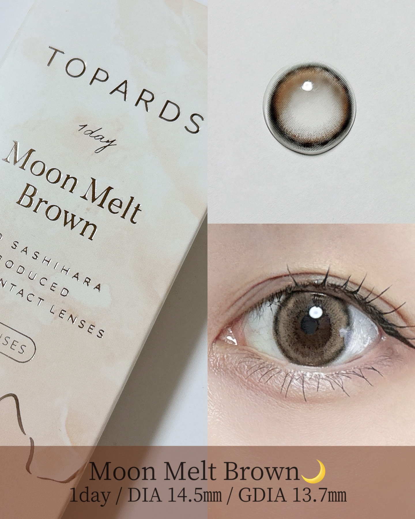 TOPARDS 1day/TOPARDS/ワンデー（１DAY）カラコンを使ったクチコミ（2枚目）