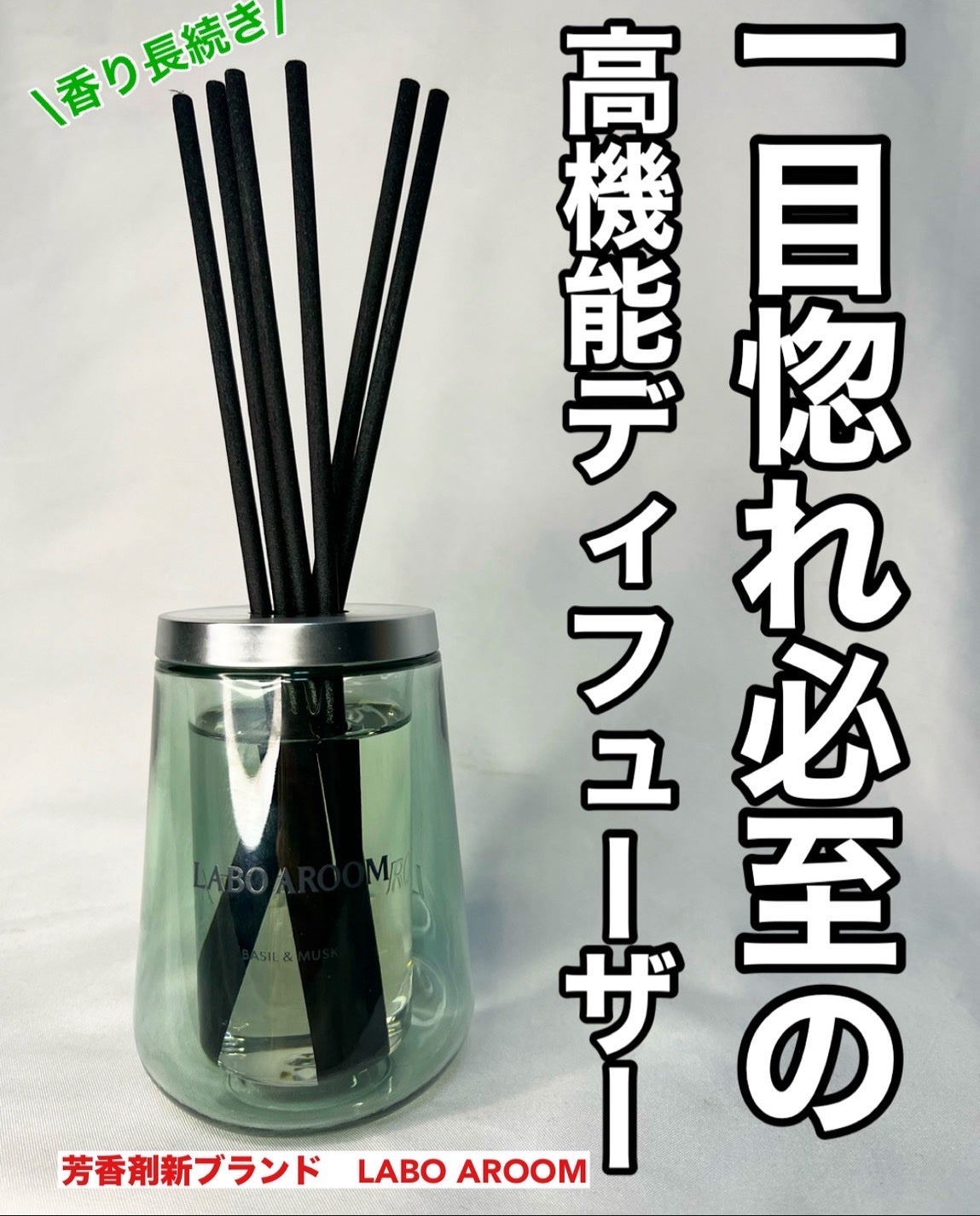 mipo1212ð€ on LIPS ãâšâšäžç®æãå¿
è³ã®é«ã³ã¹ããã£ãã¥ãŒã¶ãŒã§çããããéšå±ã«âšâš..ãïŒ1æç®ïŒ