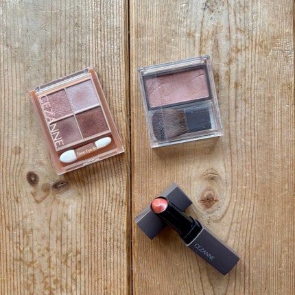 ベージュトーンアイシャドウ/CEZANNE/アイシャドウパレットを使ったクチコミ(1枚目)