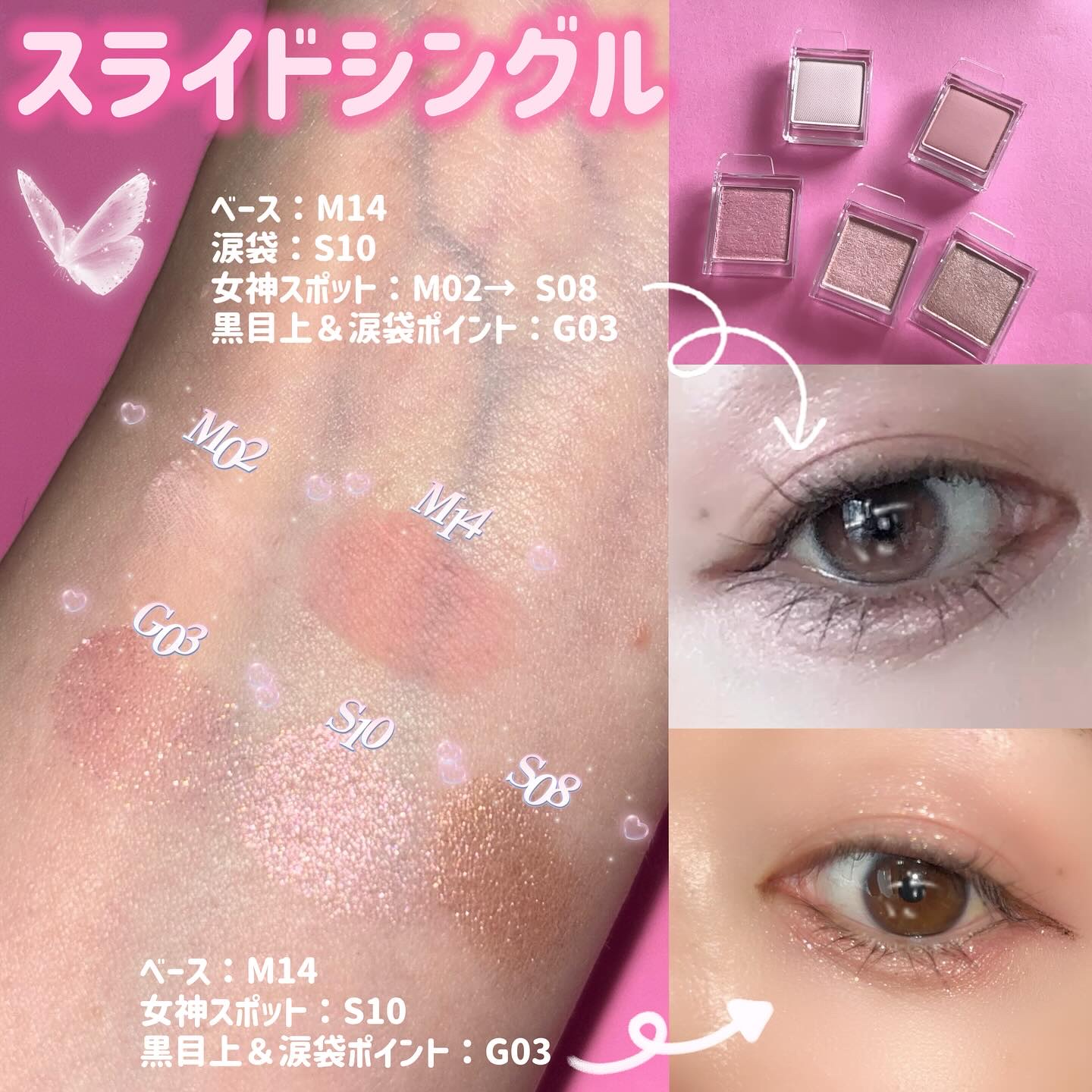 ザ ジューシーラスティングティント/rom&nd/リップティントを使ったクチコミ（2枚目）