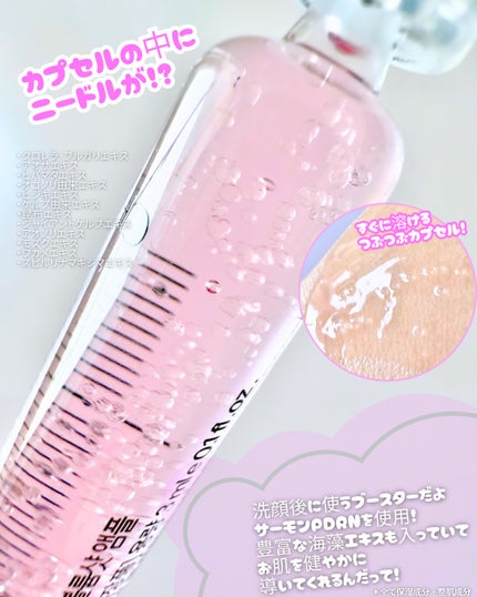 を使ったクチコミ(2枚目)