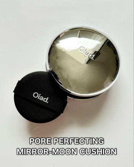 カバーパーフェクティングミラーブラシドコンシーラー H13P ロージーライト/oiad/リキッドコンシーラーの画像