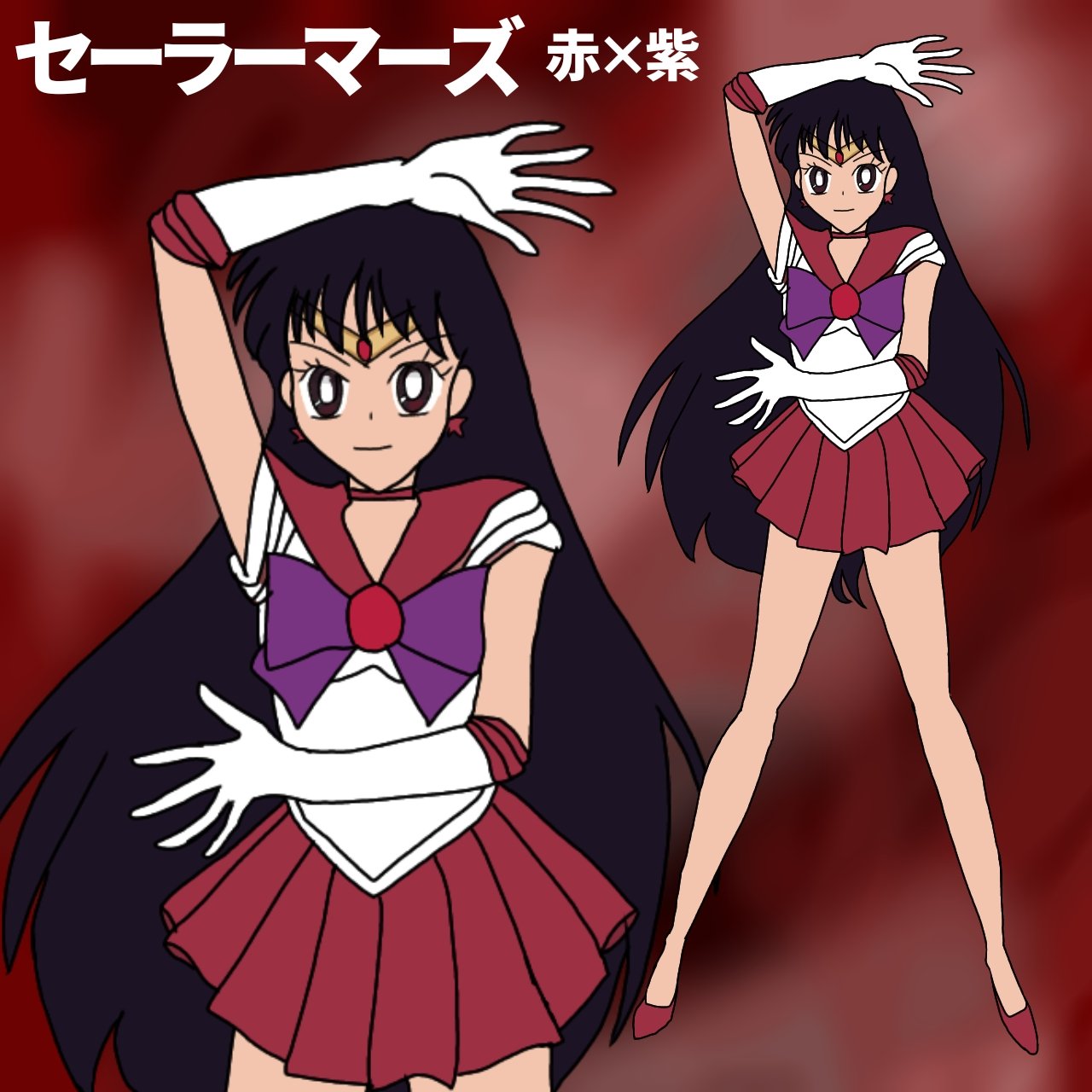 むちぷるティント/キャンメイク/リップティントを使ったクチコミ（2枚目）