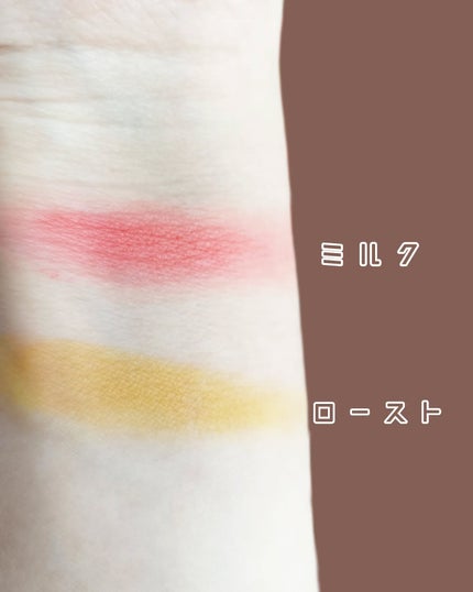 m♡フォロバ on LIPS 「ガーナチョコがコスメに💄✨/アミューズメント施設のモーリーファ..」(5枚目)