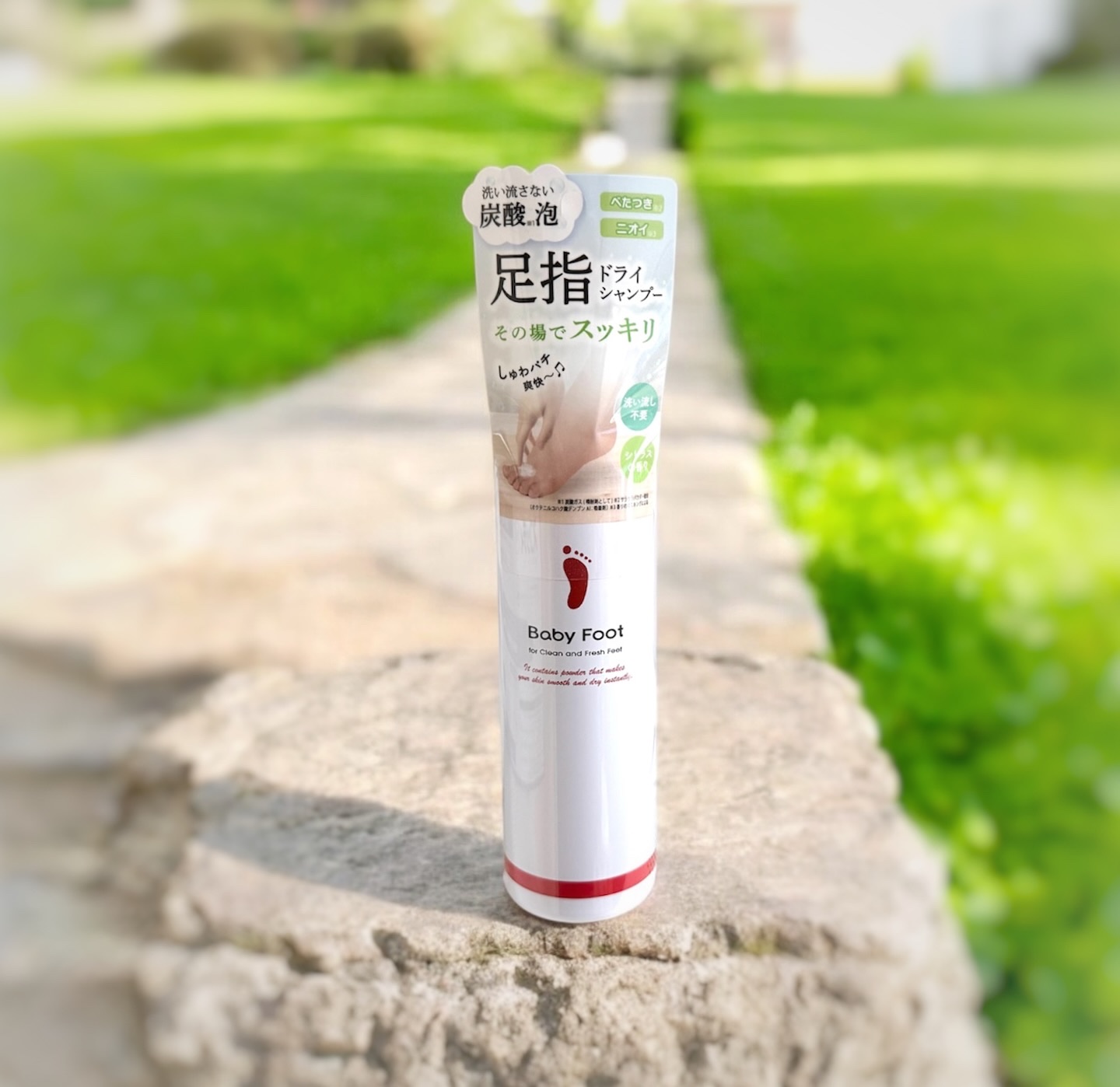 ベビーフット 炭酸泡フットドライシャンプー/ベビーフット/レッグ・フットケアを使ったクチコミ（1枚目）
